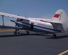 AN 4 at Grand Prairie, Texas AN 4 at Grand Prairie, Texas