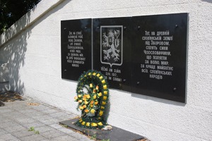 Official plaque remembering the Czech and Slovak legionnaires