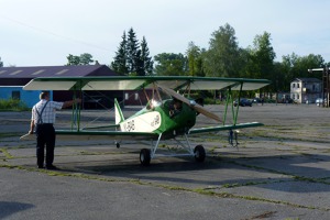 One exhibit at the celebrations of the 60th anniversary of the Spilve terminal