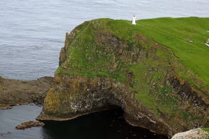 Mykines island lighthouse Mykines island lighthouse