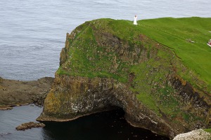 Mykines island lighthouse