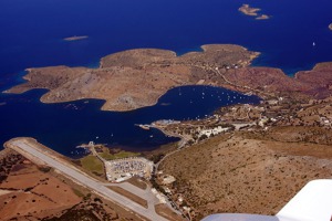 Leros island airport