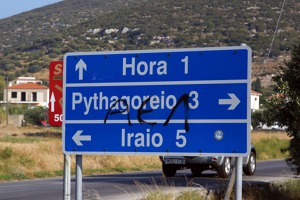 Signpost at Samos airport